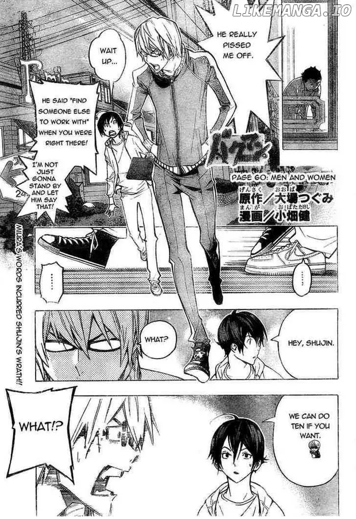 Baku Chapter 60 image 01_optimized